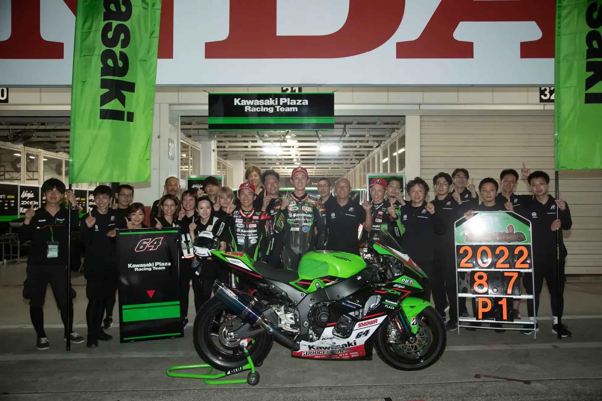 Kawasaki Plaza Racing Team 鈴鹿8耐 SSTクラス優勝記念 チームユニフォームプレゼントキャンペーン開催